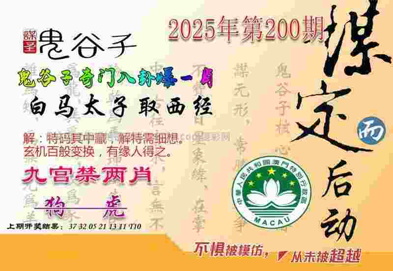 4933333王中王免费凤凰网推荐下载-4933333王中王免费凤凰网32.dll下载v2   .48   .783   -2278安卓网